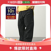 日本直邮y-3weissly宽裤wrkwrwdepntsil2055女士，工作裤工装