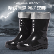 中高筒雨鞋男士保暖防水雨靴，男防滑工地劳保，雨靴短筒水鞋低帮胶鞋