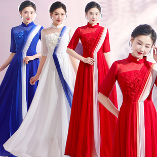 女士合唱服长裙民乐演出服国风合唱服舞台新中式红歌合唱服装