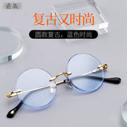 水晶眼镜男蓝色水晶太阳镜无框钻石切边蓝水晶眼镜水晶石眼镜