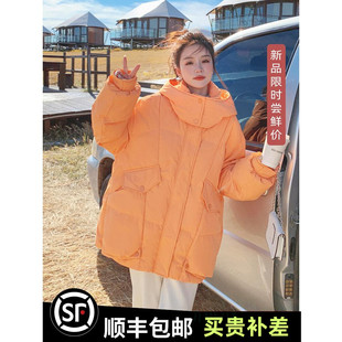 橘色短款羽绒棉服女冬季2023韩系宽松连帽加厚版型好看的棉衣棉袄