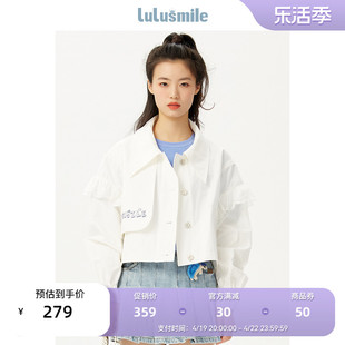 lulusmile商场同款秋季休闲简约清爽风格淑女风格衬衫领外套