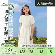 女童短袖连衣裙2024夏季中大童纯棉裙子泡泡，袖儿童白色公主裙