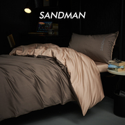 sandman宿舍床上三件套大学生，寝室单人全棉被套，纯棉床单被罩床品