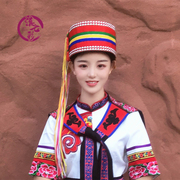 石林撒尼族阿诗马彩线帽彝族女帽老款白珠珠帽火把节民族舞蹈配饰
