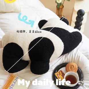 蔓越家ins网红可爱熊猫抱枕，盖毯二合一沙发毯午睡毯抱枕靠垫靠枕
