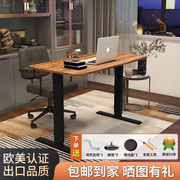 实木工作台电动升降桌家用学习办公书桌智能电脑桌，可升降电竞桌子