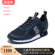 阿玛尼EA7男士网面轻便透气系带户外休闲跑步运动鞋X8X027 XK050