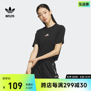 舒适运动上衣圆领短袖T恤女装adidas阿迪达斯outlets三叶草