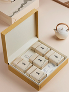 2023高档白茶包装盒空礼盒安吉白茶茶叶礼盒装空盒茶叶罐密封罐可