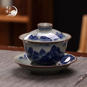 景德镇手绘山水千里江山陶瓷，盖碗套装手工三才，茶碗茶杯子单个防烫