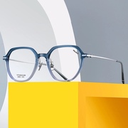 木卒近视眼镜架男超轻板材多边形，防蓝光女可配度数6992超值