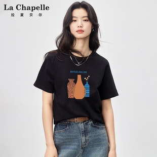 拉夏贝尔/La Chapelle短袖T恤女2024字母印花短款上衣夏季潮A