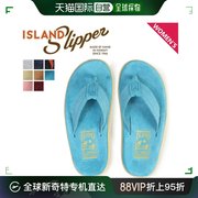 日本直邮islandslipper凉鞋夹趾凉鞋沙滩凉鞋女式classics