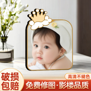 相框摆台定制洗照片做成摆件冲印相册宝宝儿童相片制作水晶高级感