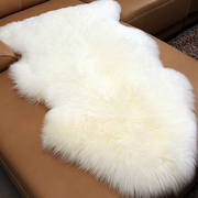 纯羊毛地毯卧室羊毛沙发垫坐垫，飘窗垫床边垫毯皮毛一体整张羊皮垫
