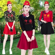 迷彩服长袖t恤短裙套装，女款一套红色，2022秋季水兵舞半身裙两件套m