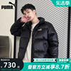 PUMA彪马羽绒服2023秋冬男女装保暖运动服宽松外套625611-01