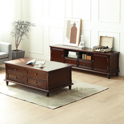 美式全实木电视柜茶几，组合实木客厅，轻奢家具小户型现代简约电视柜