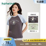 热风2024年春季女士熊猫插画系列插肩袖短T恤图案印花T恤短袖
