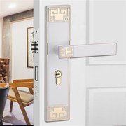 新中式门锁室内卧室房间内门通用型，实木门把手静s音型家用磁吸锁