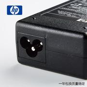 适用hp惠普19v 4.74a大口cq43cq42笔记本电脑电源适配器6930p充电