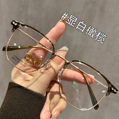 光野纯钛超轻半框眼镜框架男女款