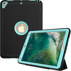 iPadPro10.5摔PC硅胶保护套
