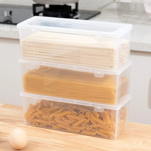 面条收纳盒长方形塑料冰箱厨房食品级密封盒保鲜盒带盖杂粮挂面盒
