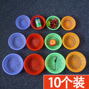 圆形米篮子洗米篮塑料小号箩筐熟胶沥水篮幼儿园玩具收纳小篮子