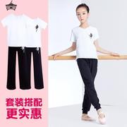 儿童舞蹈服女童夏季短袖练功服舞蹈裤中国舞服装拉丁舞演出服男童