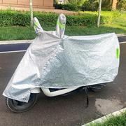 电动车防雨罩通用踏板摩托车车衣加厚电瓶车防晒防尘遮阳罩套全罩