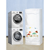 LG洗烘套装防晒罩 烘干机+洗衣机套罩防水防晒13+10/11+10组合罩