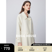 Basic House/百家好羊毛双面呢大衣2023冬季中长款牛角扣毛呢外套