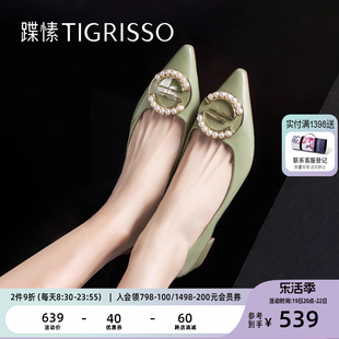 蹀愫新中式春通勤百搭珍珠扣漆皮尖头低跟单鞋女鞋TA43118-11