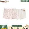 pawinpaw卡通小熊童装，2023年秋季女童内裤，抗菌平角裤两件装