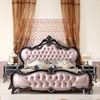 欧式双人床公主床主卧奢华实木雕花婚床1.8米2.0米床