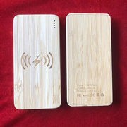 实木音箱复古音响生日礼物1毫升精油榉木收纳盒无线充电木制手机