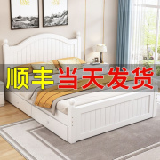 欧式床1.8米主卧简易单人床1.8米欧式物公主简约1.5m公寓包高