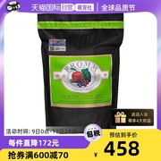 自营Fromm福摩无谷三文鱼鸡鸭蔬菜猫粮10LB