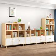 实木书柜收纳柜一体格子柜自由组合书柜带门儿童书柜矮书架置物架