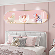 卡通装饰画公主房粉色，挂画女孩墙壁画现代简约儿童房卧室床头挂画