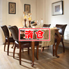 美式实木餐桌椅组合欧式新古典吃饭桌西餐桌长条做旧复古长方形桌
