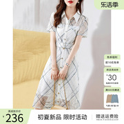 xwi白色连衣裙女2023年夏季优雅气质，衬衫裙时尚简约通勤裙子