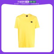 香港直发PAUL & SHARK男士黄色棉质圆领短袖T恤时尚百搭C0P1002
