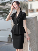 黑色短袖西装套装女夏季薄款气质修身职业装，套裙美容院前台工作服