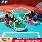 耐克篮球鞋男鞋 Nike 7EP男鞋詹姆斯七代实战减震耐磨运动篮球鞋