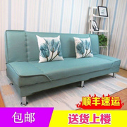 简易户型沙发两用床小济经型，客厅床上可拆洗理发店等候椅1.5米1.8