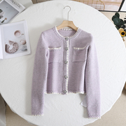 影系!显白紫色毛衣2024春装，气质高级感香风，针织开衫小个子女