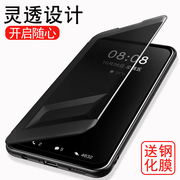 红米k20pro手机壳k20保护皮套note8pro小米redmik20por尊享版翻盖noto8防摔大魔王全包软硬个性男女redmi潮牌